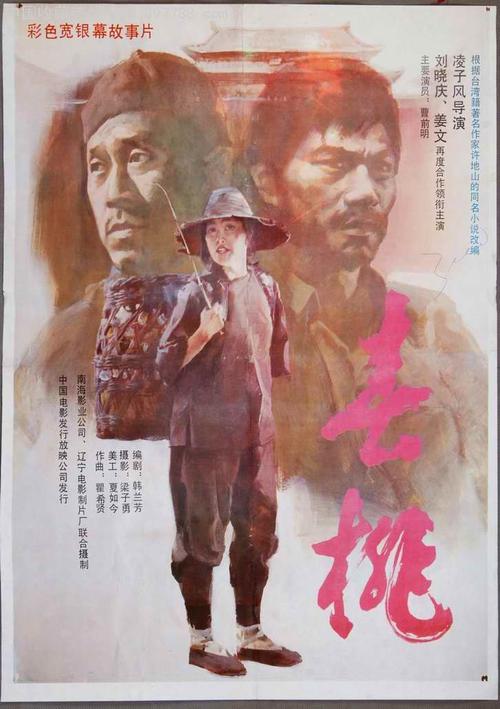 黑龙江民族职业学院学位证样本