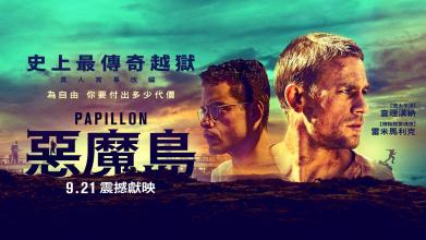 驾照怎么申请国际驾照在中国能用吗
