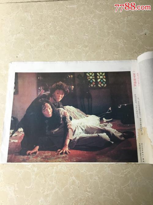 婚前贷款买房婚后办理房产证可以加名字吗